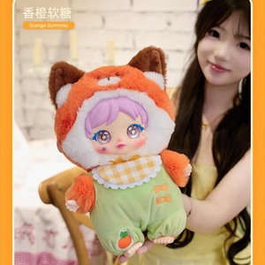 Nueva caja ciega de cuerpo Kawaii 400% de elfos en Amy Candy Can dibujos animados lindo muñeco de peluche caja misteriosa regalo sorpresa de cumpleaños - Product Image 5