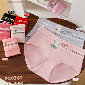 Calzoncillos cómodos para mujer de tiro medio, bragas con estampado de dibujos animados bonitos, ropa interior de talla grande para mujer al por mayor - Product Image 5