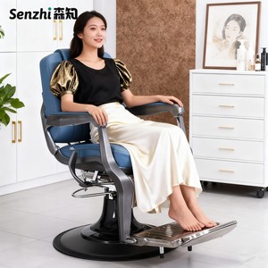 Chaise de coiffure moderne Chaise de salon de coiffure Chaise de barbier à pompe hydraulique en cuir bleu - Product Image 1