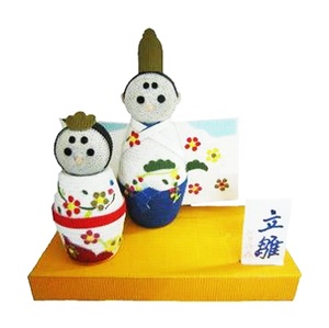 Origami con Forma de Rey y Reina, Arte Folclórico Vietnamita, Manualidades de Papel Hechas a Mano para Decoración del Hogar, Recuerdos y Regalos - Product Image 1