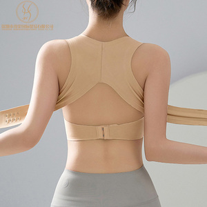 Sujetador sin costuras con cierre frontal, correas anchas en la espalda, sin mangas, tipo <span class=keywords><strong>top</strong></span> moldeador para <span class=keywords><strong>mujer</strong></span> - Product Image 5