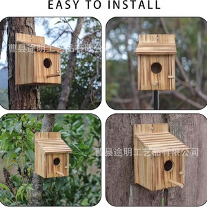Caja de Madera para Nido de Pájaros 15x15x21.8cm Acabado Natural para Montar en Árbol para Aves Silvestres - Product Image 3