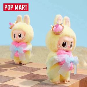 Orijinal Monsters Popmart Labubu Let mate mate serisi vinil peluş oyuncaklar bebek kral kraliçe asılı kart kolye anahtarlık - Product Image 3