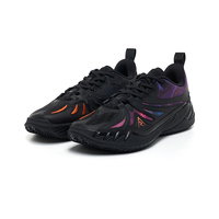 Chaussures de sport respirantes et légères Rigorer AR3, chaussures de basket-ball pour les ligues amateur et communautaires