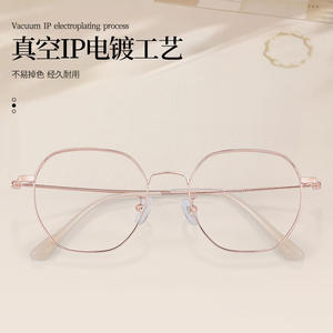 Monturas de Gafas Geométricas Mirror One Factory para Mujer 5304, Ligeras, Montura Completa, Lentes de Plástico, Origen Danyang - Product Image 5