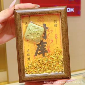 Cornice Dorata per Ufficio, Tesoreria, Foto, Regalo di Capodanno, Souvenir, per Anziani e Amici. - Product Image 6