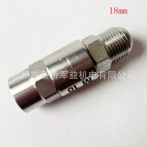 Pistolet de lavage haute pression en acier inoxydable, joint universel fileté M22 M18 M14, diamètre intérieur 1/2 pouce, accessoire industriel - Product Image 5