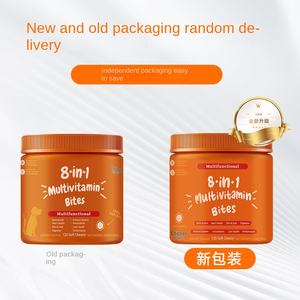 Integratori Multivitaminici 8-in-1 per Cani e Gatti Inglesi, Compresse Morbide Nutrizionali in Flaconi per la Cura degli Animali - Product Image 6