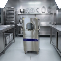 Lave-vaisselle commercial entièrement automatique intelligent à écran LCD BANGMNAOL en acier inoxydable de type capot pour restaurant