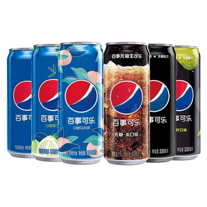 Bebidas carbonatadas Peps con sabor a Osmanthus dulce de 330ml, 24 botellas, refrescos asiáticos exóticos - Product Image 1