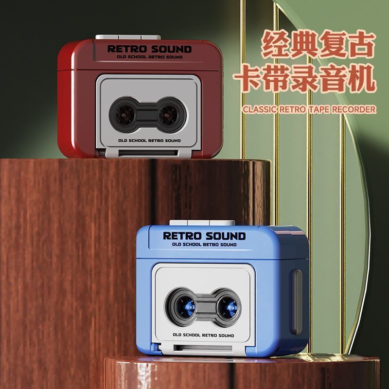 Retro tape recorder [random red and blue colors]