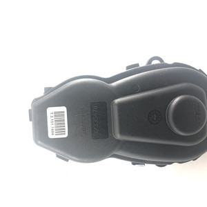 Motor de Bomba Trasera Xinsende 32335478 T31511404 Para 525 Repuesto Hecho en Alemania - Product Image 1