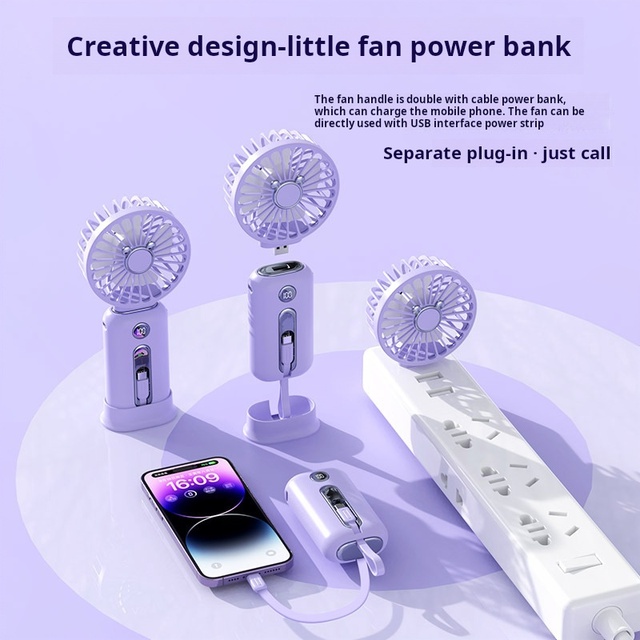 New 2026 Model 10,000mAh Portable 2-in-1 Power Bank (with Dual Cables) 22.5W Fast Charging 3-Speed Adjustable Fan