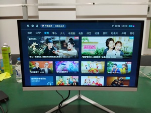 Moniteur LCD professionnel pour ordinateur de bureau, écran IPS 165 Hz, résolution 1080p, sans bordure, 24 pouces, idéal pour le jeu sur <span class=keywords><strong>PC</strong></span> - Product Image 6