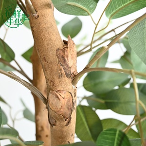 Albero di Ficus Benjamina Artificiale Realistico 160cm, Albero di Banyan Finto <span class=keywords><strong>Verde</strong></span> per Decorazione Interna, Casa e Matrimoni - Product Image 3
