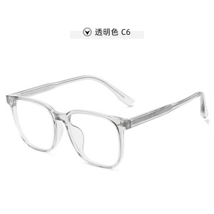 The new Korean-style <b>large</b>-<b>frame</b> glasses are the same as the popular ones. They are versatile and simple in style. The flat - Product Image 6