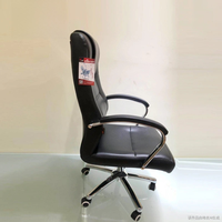 Chaise de bureau moderne pour la maison, chaise pivotante en cuir noir, chaise de bureau de luxe confortable, chaise de direction