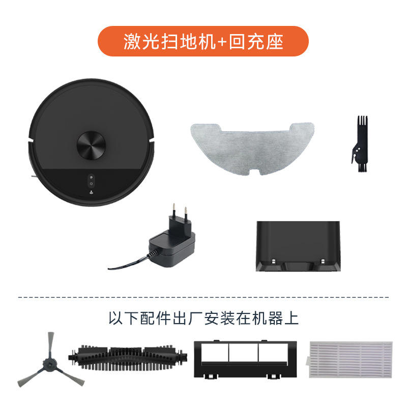 Versión recargable negra