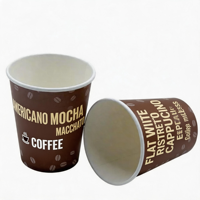 Gobelet à café en papier kraft compostable à paroi simple, personnalisable avec logo et motif sur mesure, jetable pour les restaurants de café chaud
