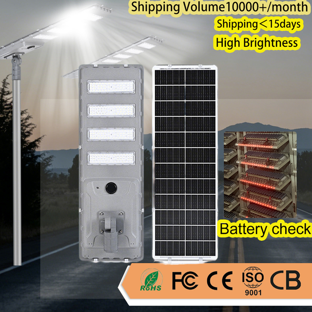 Wholesale Price All in One Solar Street Light Integrated with Intelligent Solar Street Lamps with Cameras service
