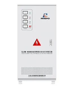 HIGH ACCURACY FULL-AUTOMATIC AC VOLTAGE STABILIZER TNS-100KVA