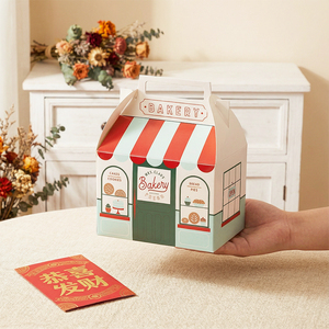 Caja de Papel para Panadería con Diseño Personalizado, Caja de Cartón para Llevar Comida, para Pastelería y Tienda de Postres - Product Image 3