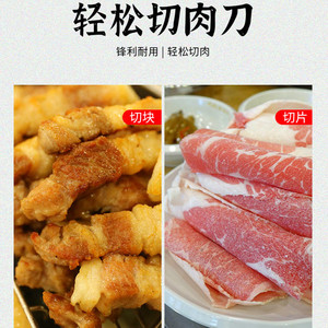 Forged small <b>fish</b> <b>knife</b>, hotel chef <b>knife</b>, high-hardness boning and dicing <b>knife</b>, butcher's <b>knife</b>, pig-slaughtering <b>knife</b>, - Product Image 4