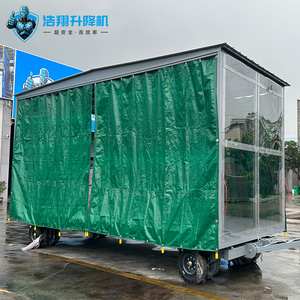 Gölgelik ile 3 Ton havaalanı bagaj taşıma düz platformlu römork depo lojistik Transfer aracı - Product Image 4
