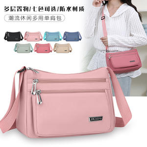 Bolso Bandolera para Mujer Jingpin, Múltiples Compartimentos, Resistente al Agua, Ligero, para Uso Diario, Verano 2025 - Product Image 4