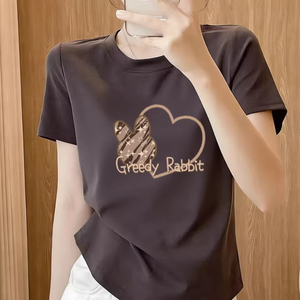 ZZH YF2219 T-shirt à manches courtes, coupe ajustée et polyvalente, haut de base - Product Image 1