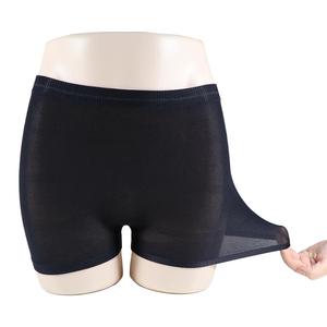 Culottes de <span class=keywords><strong>maternité</strong></span> jetables taille haute, sous-vêtements en maille tricotée noire pour la récupération post-partum et après césarienne - Product Image 1