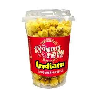 印度爆米花中国制造商批发低热量休闲食品118g