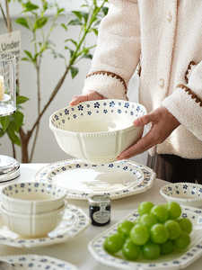 New Design Good Quality Blue Little Flower Simple Solid Color Drinking Tableware Minimalist Ceramic Tableware - Product Image 2