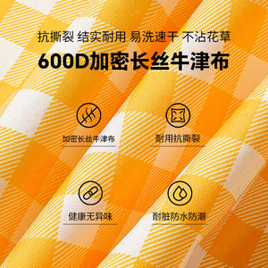 เสื่อปิกนิกผ้าอ๊อกซ์ฟอร์ด YF0681 รูปทรงสี่เหลี่ยมผืนผ้า กันน้ำ กันความชื้น พับเก็บได้ พกพาสะดวก สำหรับตั้งแคมป์กลางแจ้ง - Product Image 3