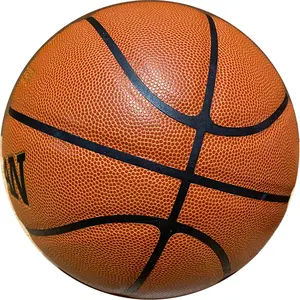 日本超细纤维皮革篮球官方尺寸7 Evlution篮球柔软室内比赛篮球球