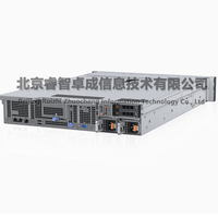 Performances excellentes du serveur PowerEdge R760xs 2U double rack avec 128 Go de mémoire et 2 processeurs