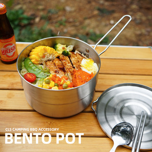 Pot à bento en acier inoxydable 304, 1,5 L, poignée pliable, pot de cuisson pour l'extérieur - Product Image 4