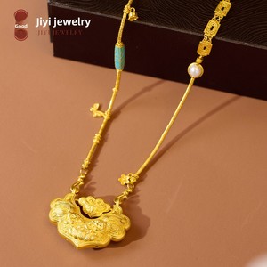 Colgante de Bolsa con Candado Koi Islámico de Cobre de Estilo Antiguo, Cobre Puro 999, Cadena de Bambú Deportiva Tallada, Collar de la Paz, Regalo de Herencia - Product Image 1