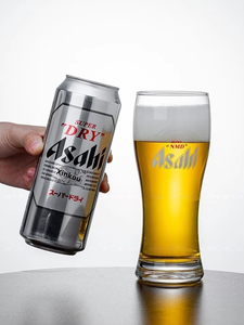 Vaso de Cerveza Estilo Japonés con Diseño de Vaca y Caballo, Modelo 2025, Jarra de Cerveza <span class=keywords><strong>Asahi</strong></span>, Lujo Ligero, Alta Gama, Comercial, Creativo - Product Image 5