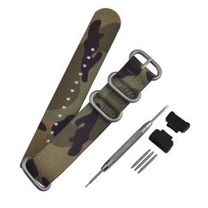 Bracelet de montre en nylon tissé de qualité supérieure 22 mm pour montres <span class=keywords><strong>Casio</strong></span> 16 mm - Product Image 4