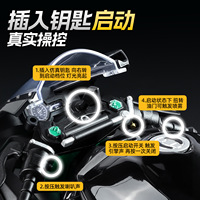 Modèle de moto de course H2R en alliage à l'échelle 1/6, jouet miniature en métal moulé sous pression, modèle de voiture de collection unisexe