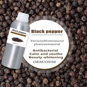 Reines ätherisches Pflanzenöl mit frischem Geruch Schwarzer Pfeffer Nelken Agarwood für die Gesichts pflege Körper <span class=keywords><strong>massage</strong></span> Aroma therapie - Product Image 2