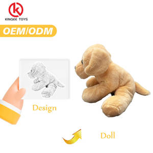 ぬいぐるみぬいぐるみぬいぐるみぬいぐるみ - Product Image 2