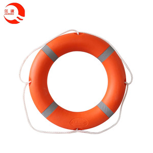 Fournisseur d'usine, <span class=keywords><strong>bouée</strong></span> <span class=keywords><strong>de</strong></span> sauvetage Boxu pour la pêche, la navigation <span class=keywords><strong>de</strong></span> plaisance, la <span class=keywords><strong>survie</strong></span>, <span class=keywords><strong>bouée</strong></span> <span class=keywords><strong>de</strong></span> sauvetage en polyéthylène, diamètre 710 mm - Product Image 3