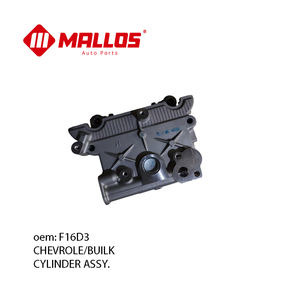 चेवरोलेट ओपेट्रा एवीओ लैसेटी डेवू न्यूबिरा नया सिलेंडर हेड इंजन पार्ट नंबर 5492582 और 96446922 - Product Image 2