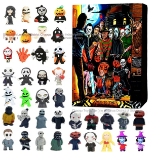 ปฏิทินวันฮาโลวีน 2025 กล่องสุ่มตกแต่งธีมวันสิ้นโลก ของเล่นพลาสติกการ์ตูนนำเข้า - Product Image 1