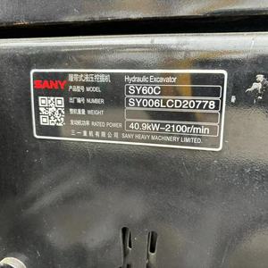 รถขุด SANY SY60C 6 ตัน มือสอง SANY 60 พร้อมใบรับรอง EPA CE ราคาเหมาะสม เครื่องจักรก่อสร้างจีนมือสอง - Product Image 6