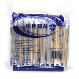 Coton-tiges médicaux stériles à bout rond de 15 cm pour le nettoyage des oreilles, du nez et de la gorge - Product Image 3