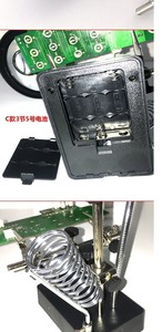 Lupa de mesa 20x com banda de energia, suporte de luz multifuncional para solda elétrica, placa mãe, fixtu de reparo - Product Image 3