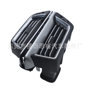 ช่องแอร์สำหรับรถยนต์แลนด์ครุยเซอร์ LC200 FJ200 ปี 16-20 สีดำ อะไหล่ทดแทน ABS - Product Image 3